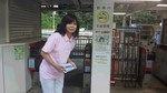 20140909_063953.jpg