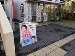 20190301_065419.jpg