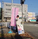 20190305_080619.jpg