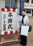 20190316_194036.jpg