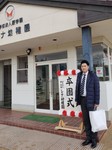 20190316_194146.jpg