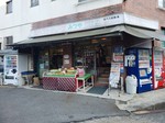 20190318_075303.jpg