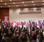 20190323_221031.jpg