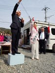 20190329_094322.jpg