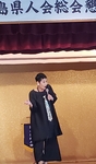 20190420_152612.jpg