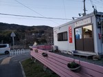 20200217_174830.jpg