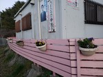 20200217_174637.jpg