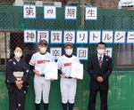 20201213_195320.jpg