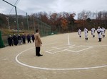 20201213_125331.jpg