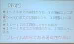20220719_135759.jpg