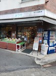 20230314_071613.jpg