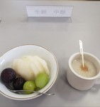 20230826_122400.jpg
