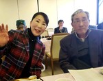 20231225_210344.jpg