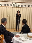 20250130_174023.jpg